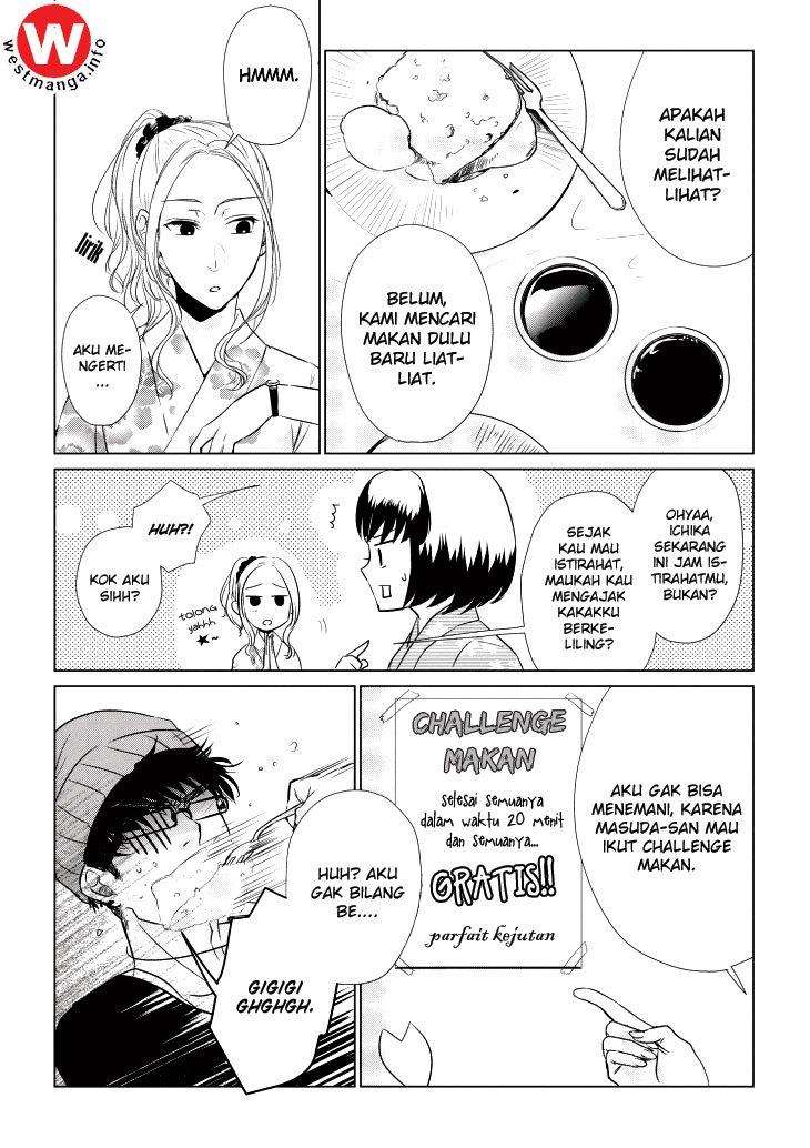 koi-to-yobu-ni-wa-kimochiwarui - Chapter: 7