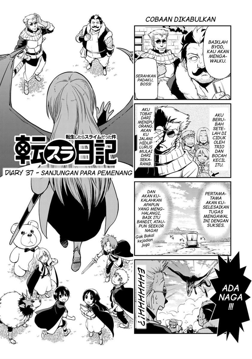 tensura-nikki-tensei-shitara-slime-datta-ken - Chapter: 37