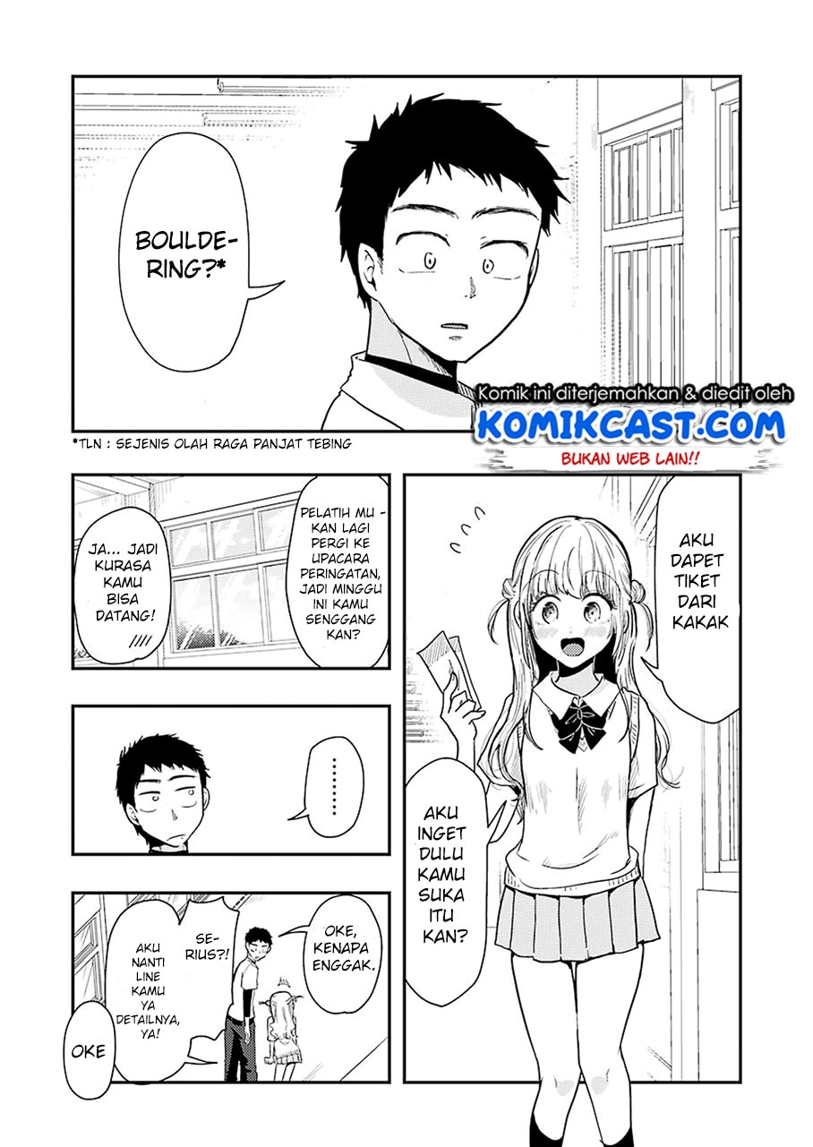 yakumo-san-wa-edzuke-ga-shitai - Chapter: 39