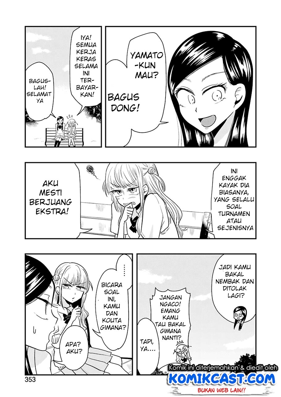 yakumo-san-wa-edzuke-ga-shitai - Chapter: 39