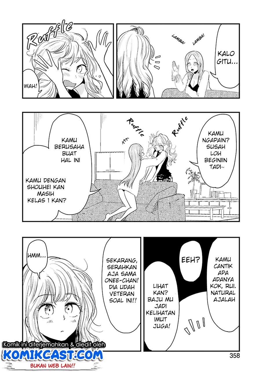 yakumo-san-wa-edzuke-ga-shitai - Chapter: 39