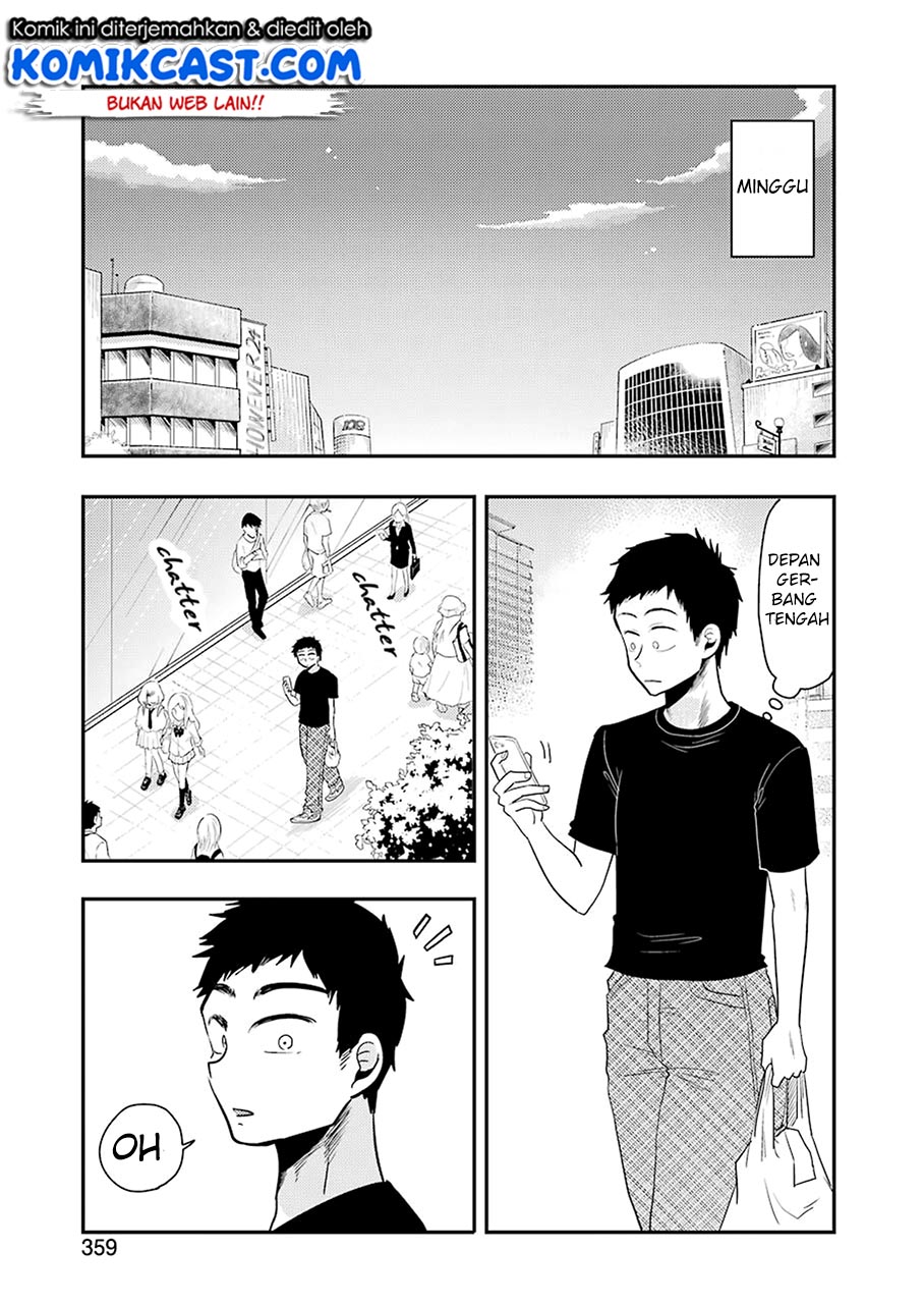 yakumo-san-wa-edzuke-ga-shitai - Chapter: 39
