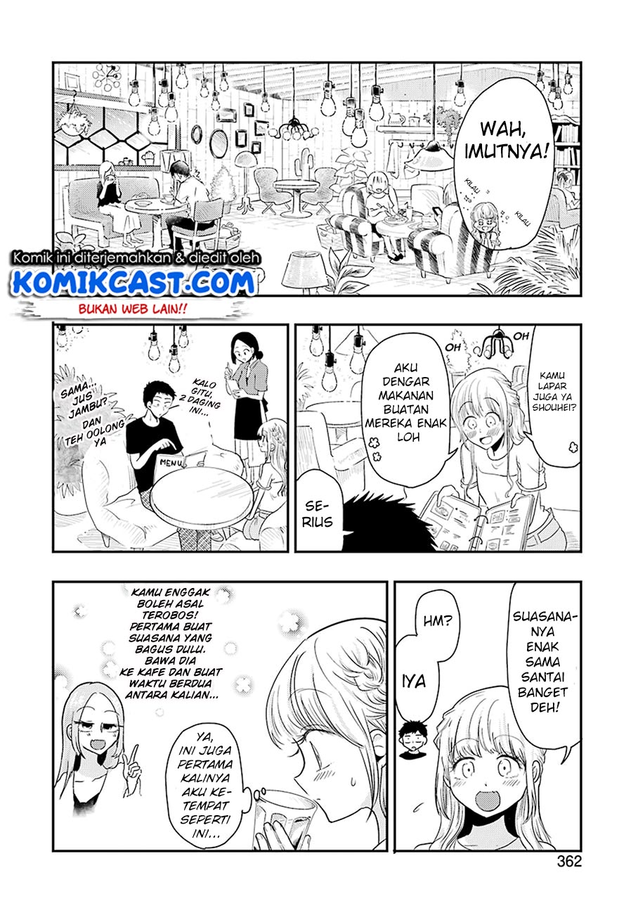 yakumo-san-wa-edzuke-ga-shitai - Chapter: 39
