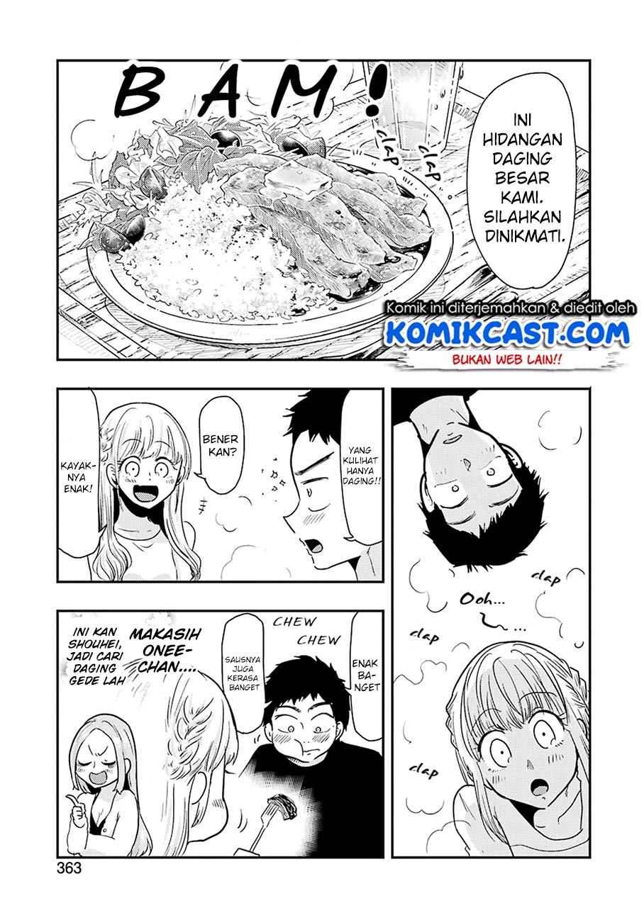 yakumo-san-wa-edzuke-ga-shitai - Chapter: 39