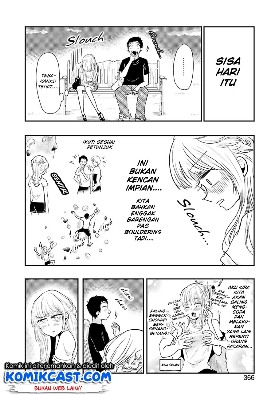 yakumo-san-wa-edzuke-ga-shitai - Chapter: 39