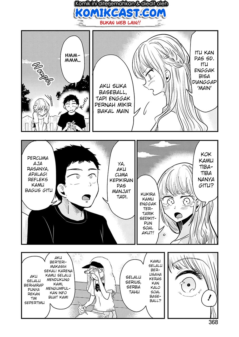 yakumo-san-wa-edzuke-ga-shitai - Chapter: 39
