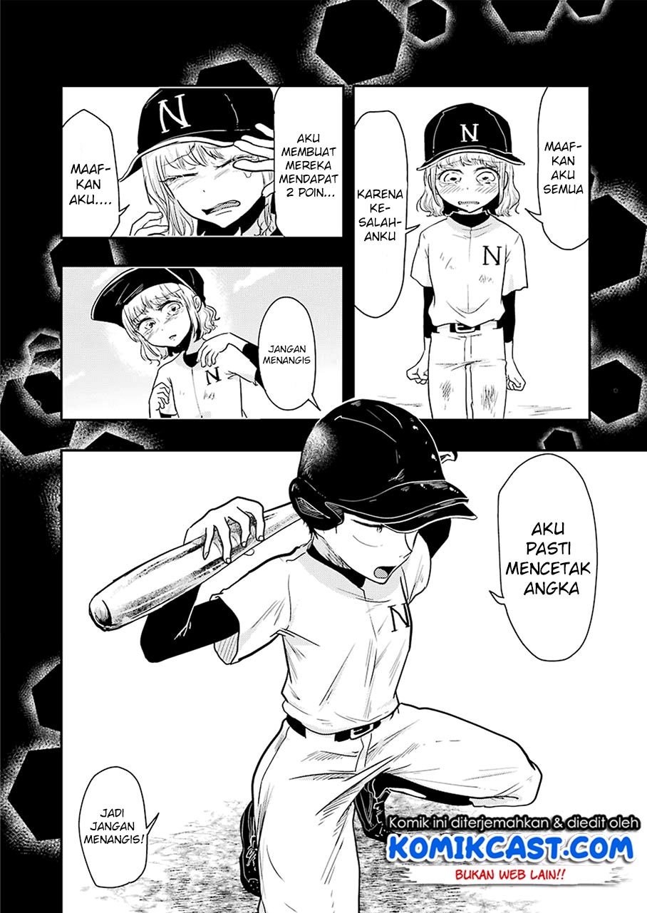 yakumo-san-wa-edzuke-ga-shitai - Chapter: 39