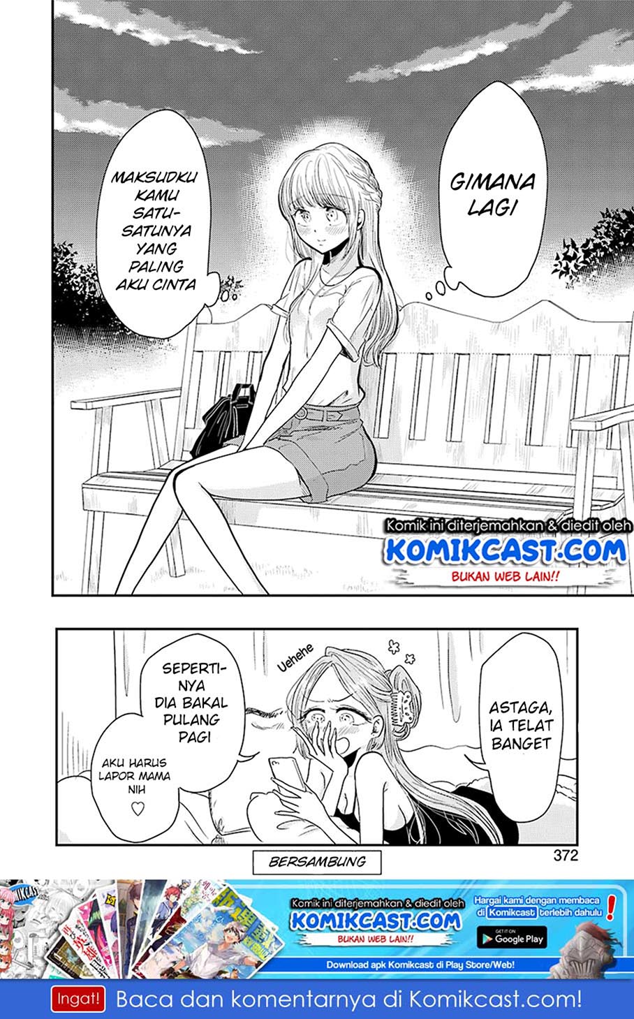 yakumo-san-wa-edzuke-ga-shitai - Chapter: 39