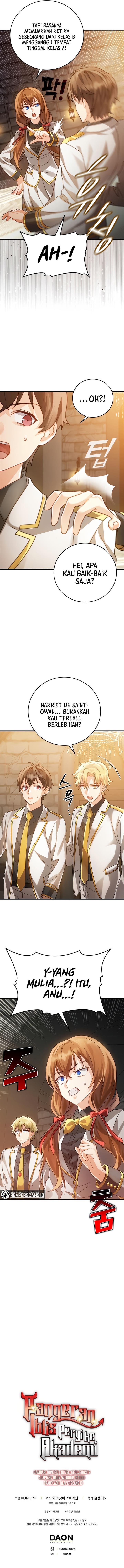 the-demon-prince-goes-to-the-academy - Chapter: 13