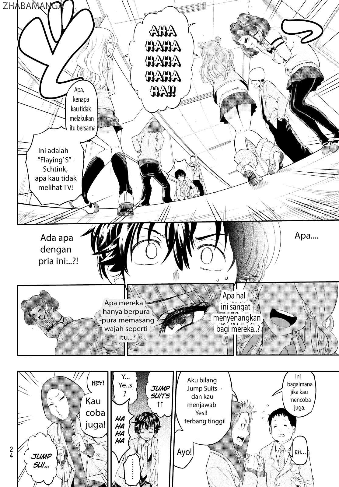 hoshino-me-o-tsubutte - Chapter: 1