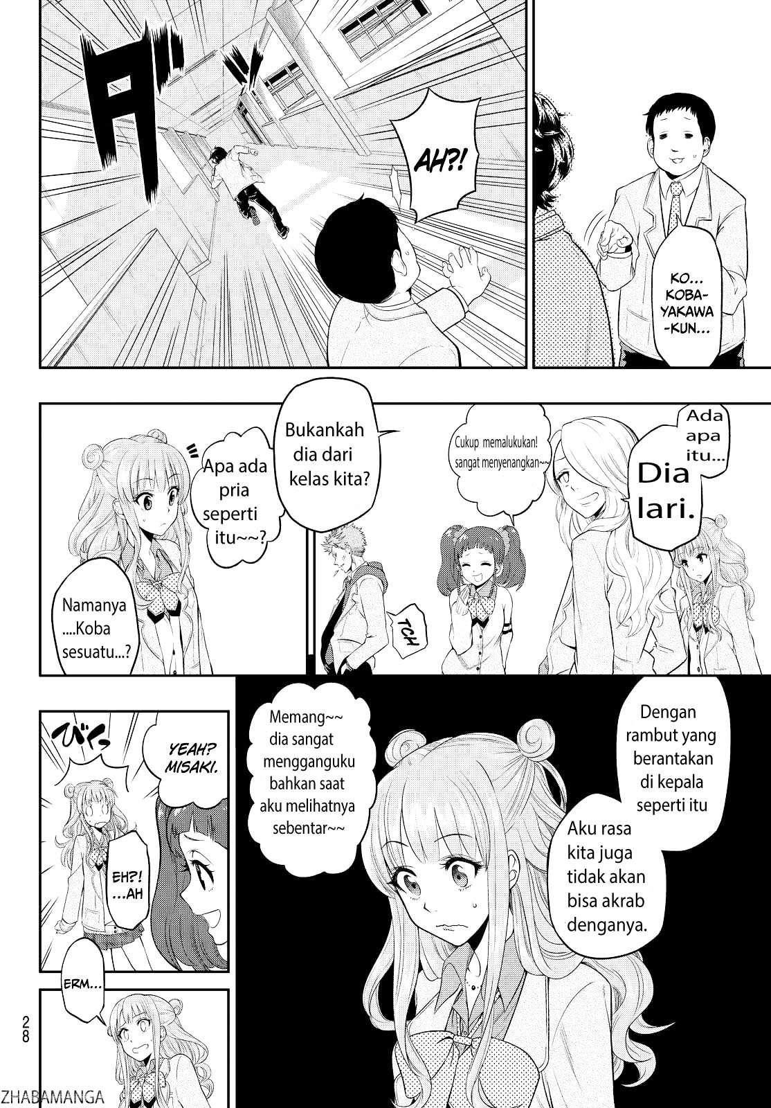 hoshino-me-o-tsubutte - Chapter: 1