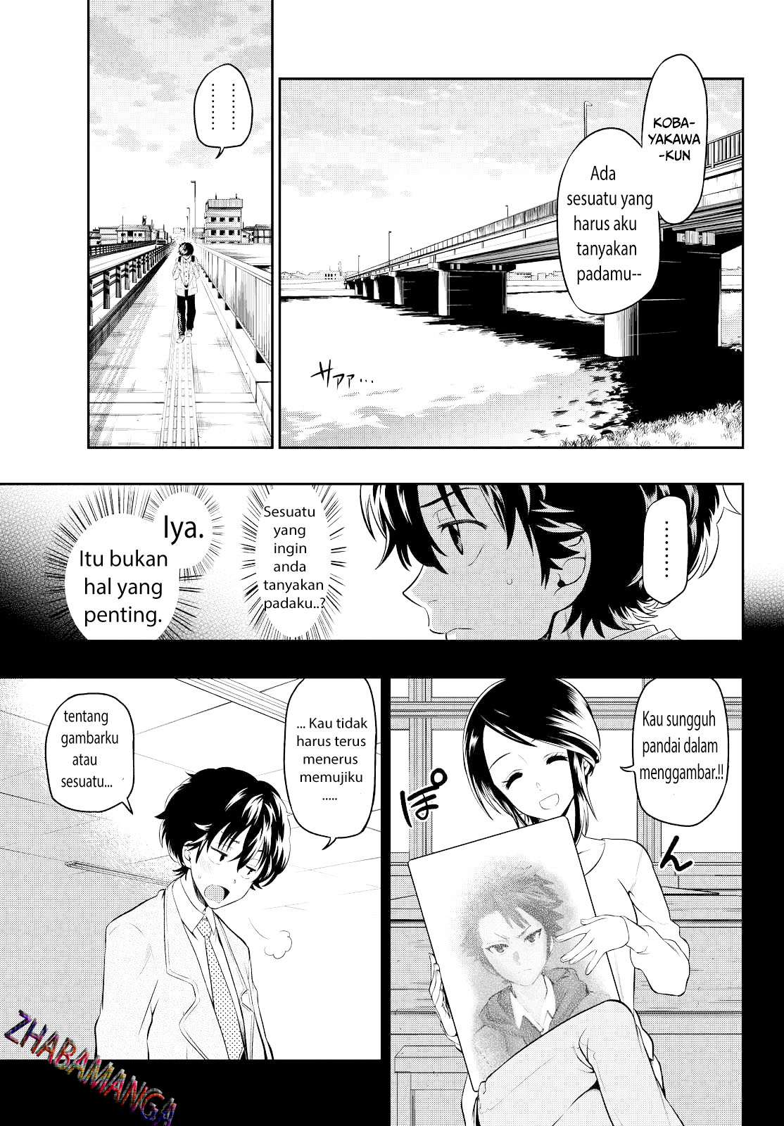 hoshino-me-o-tsubutte - Chapter: 1