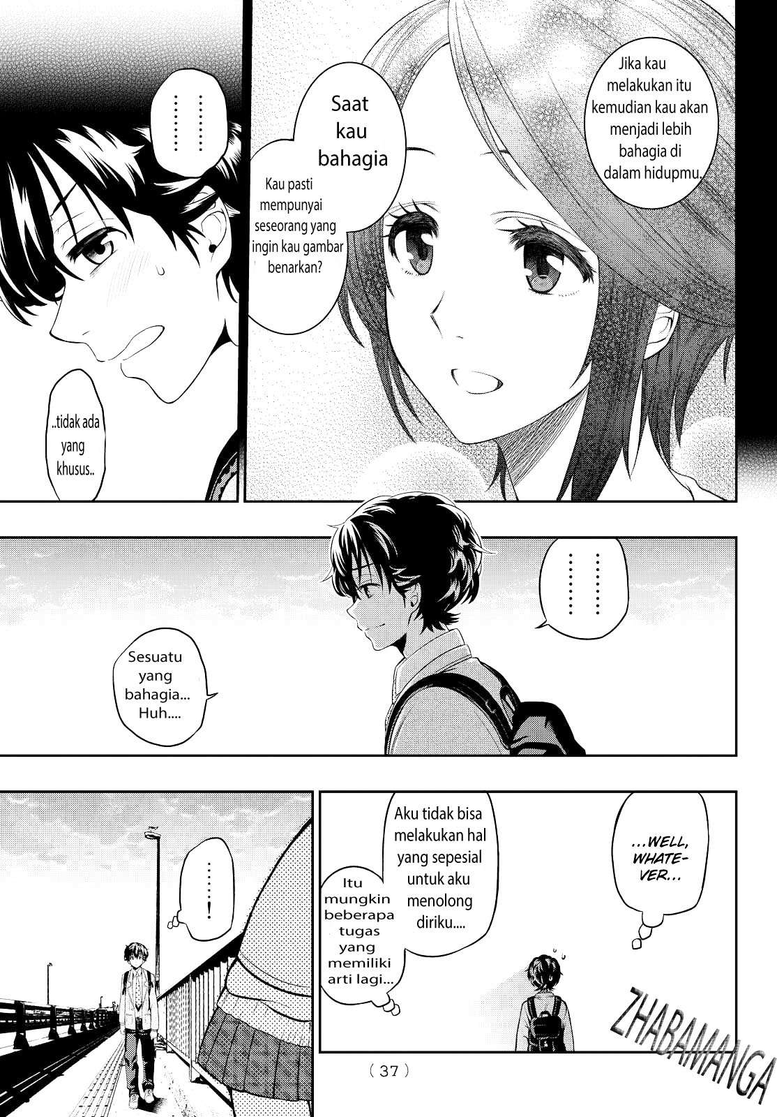 hoshino-me-o-tsubutte - Chapter: 1