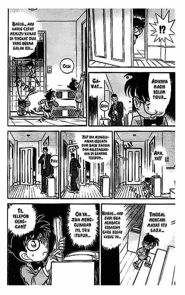 detective-conan - Chapter: 058