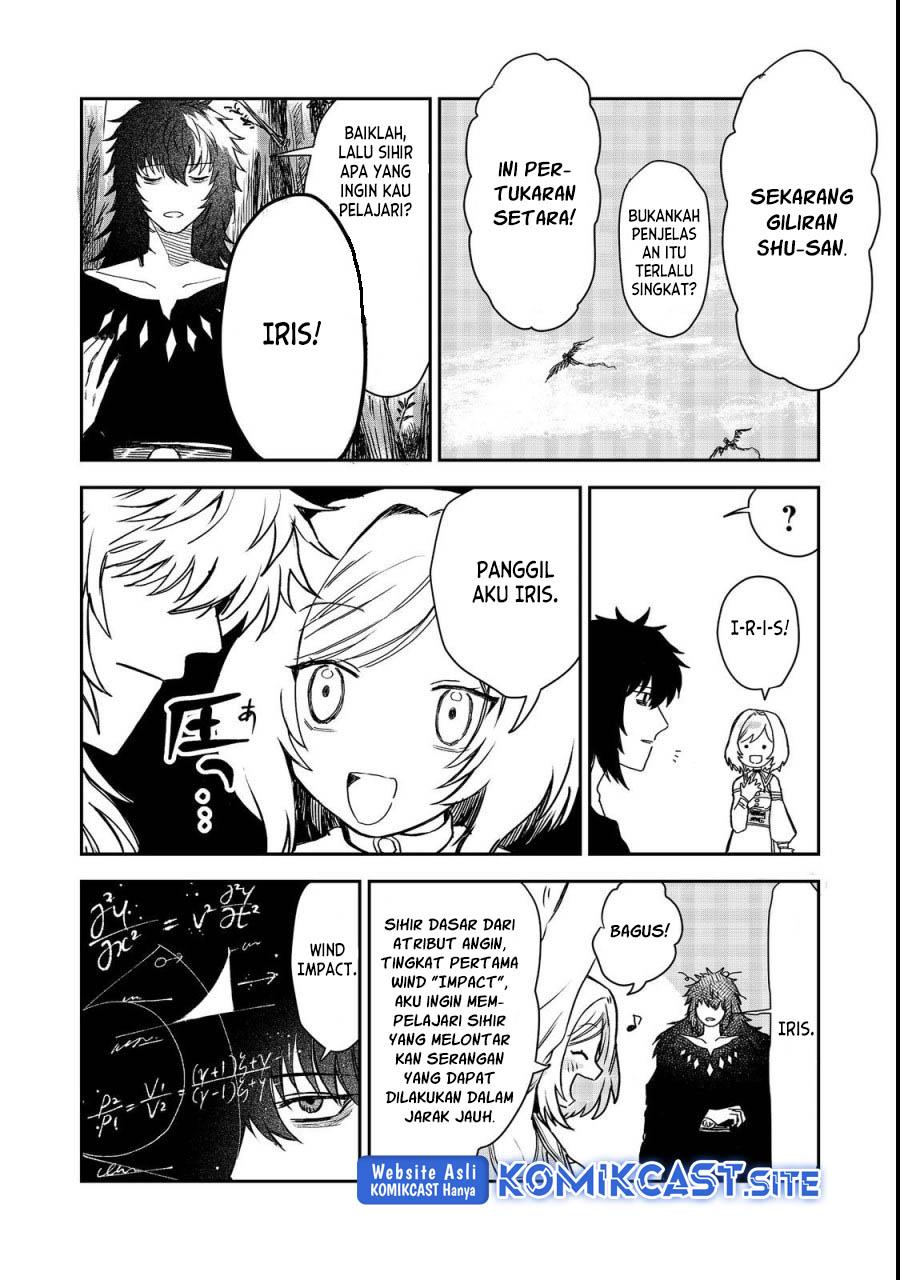 meiou-sama-ga-tooru-no-desu-yo - Chapter: 6