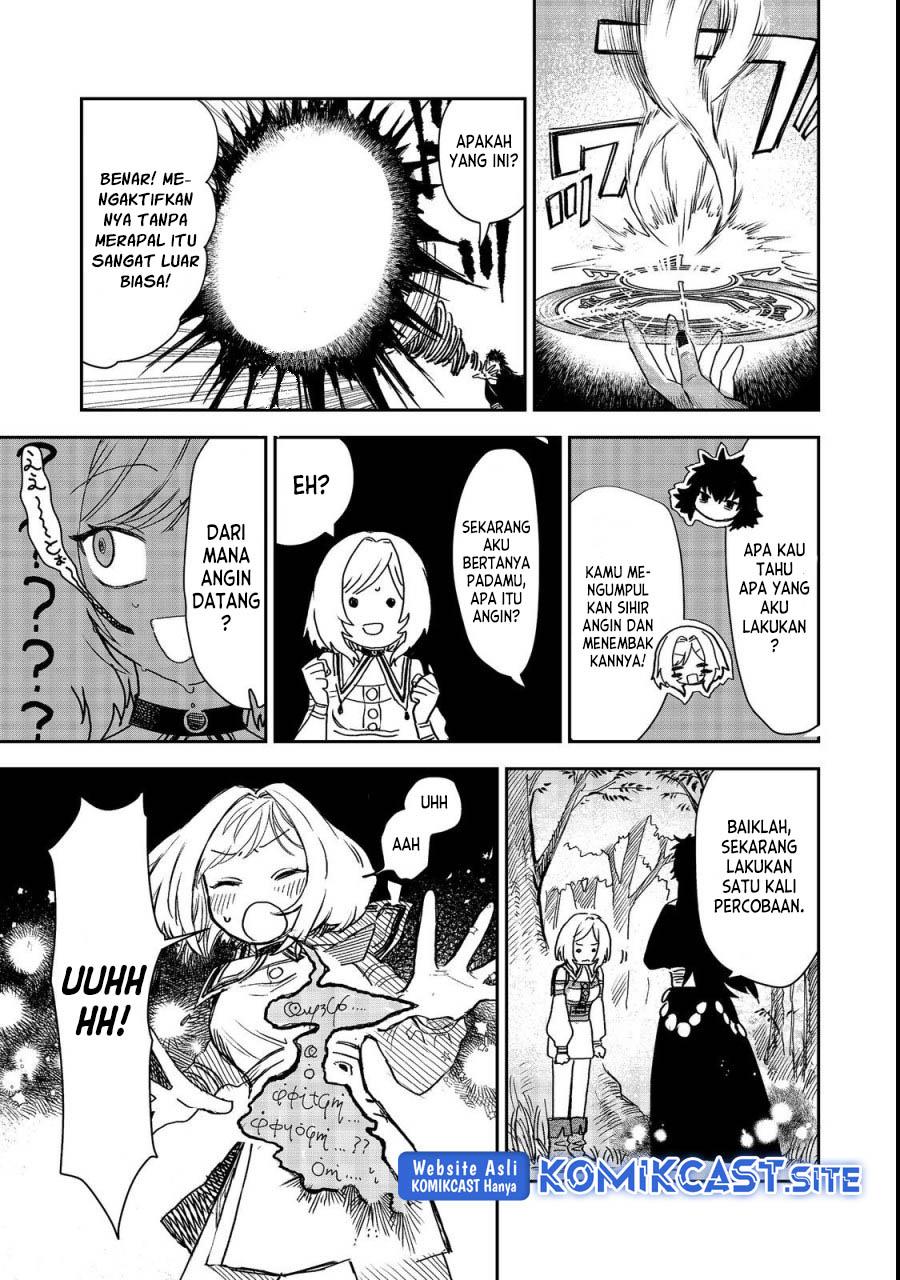 meiou-sama-ga-tooru-no-desu-yo - Chapter: 6