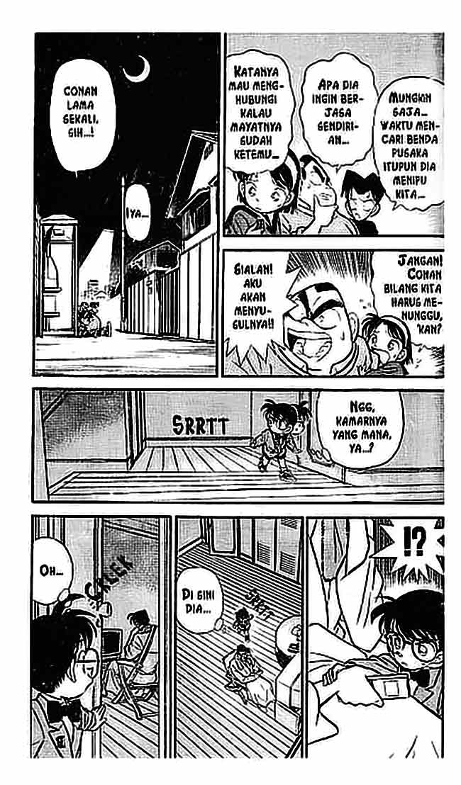 detective-conan - Chapter: 058