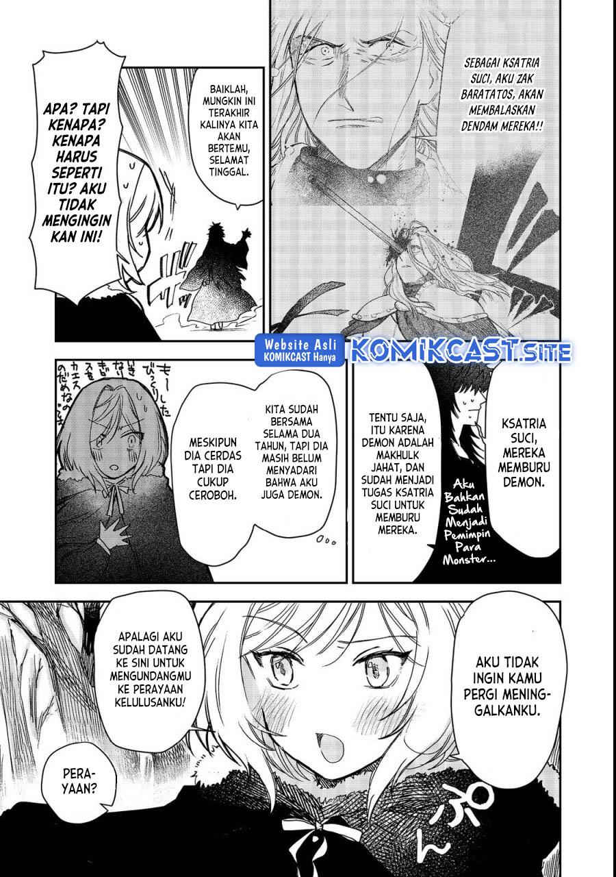 meiou-sama-ga-tooru-no-desu-yo - Chapter: 6