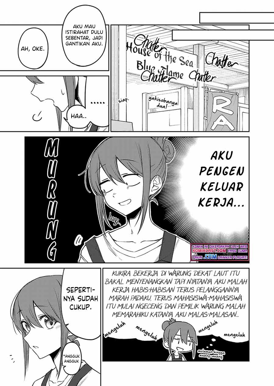 imouto-no-tomodachi-ga-nani-kangaeteru-no-ka-wakaranai - Chapter: 15