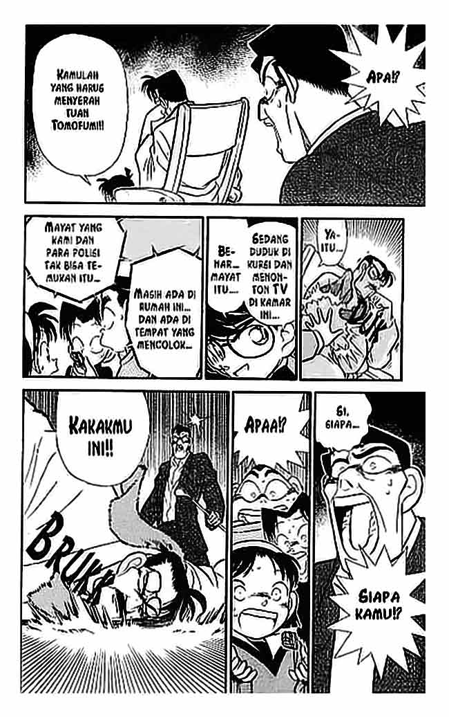 detective-conan - Chapter: 058