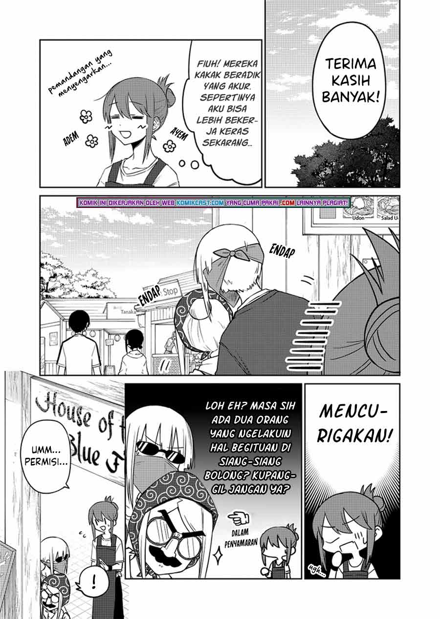 imouto-no-tomodachi-ga-nani-kangaeteru-no-ka-wakaranai - Chapter: 15