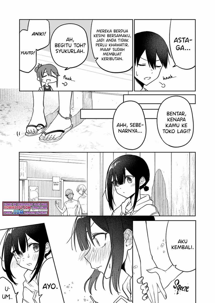 imouto-no-tomodachi-ga-nani-kangaeteru-no-ka-wakaranai - Chapter: 15