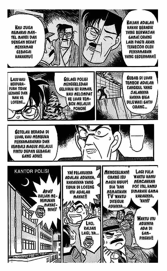 detective-conan - Chapter: 058