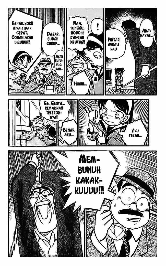 detective-conan - Chapter: 058