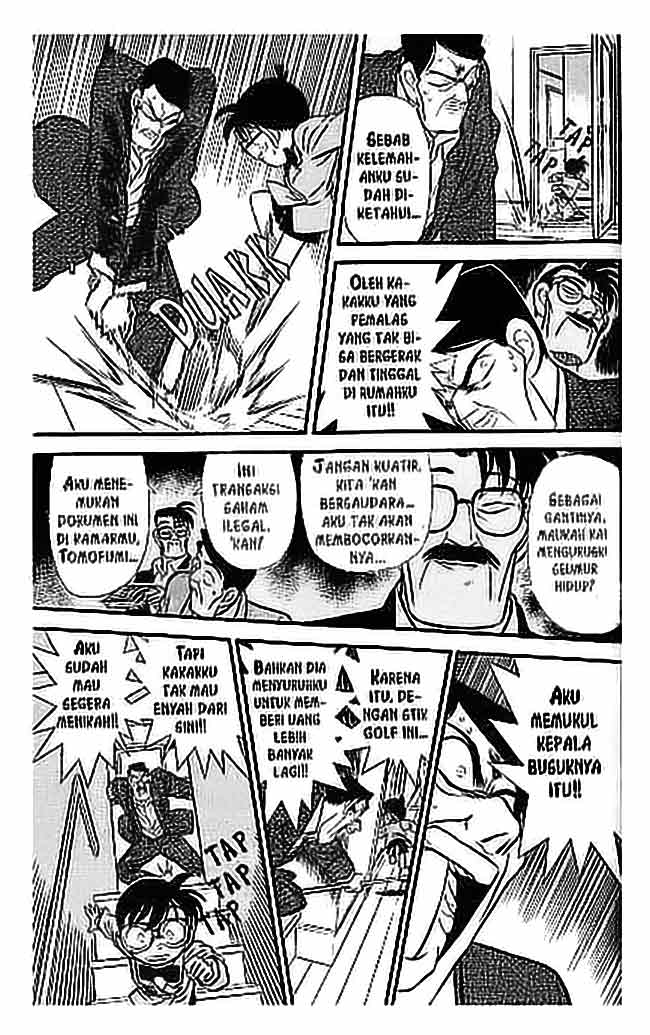 detective-conan - Chapter: 058
