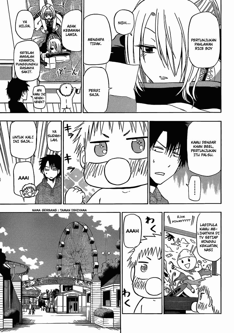 beelzebub - Chapter: 157