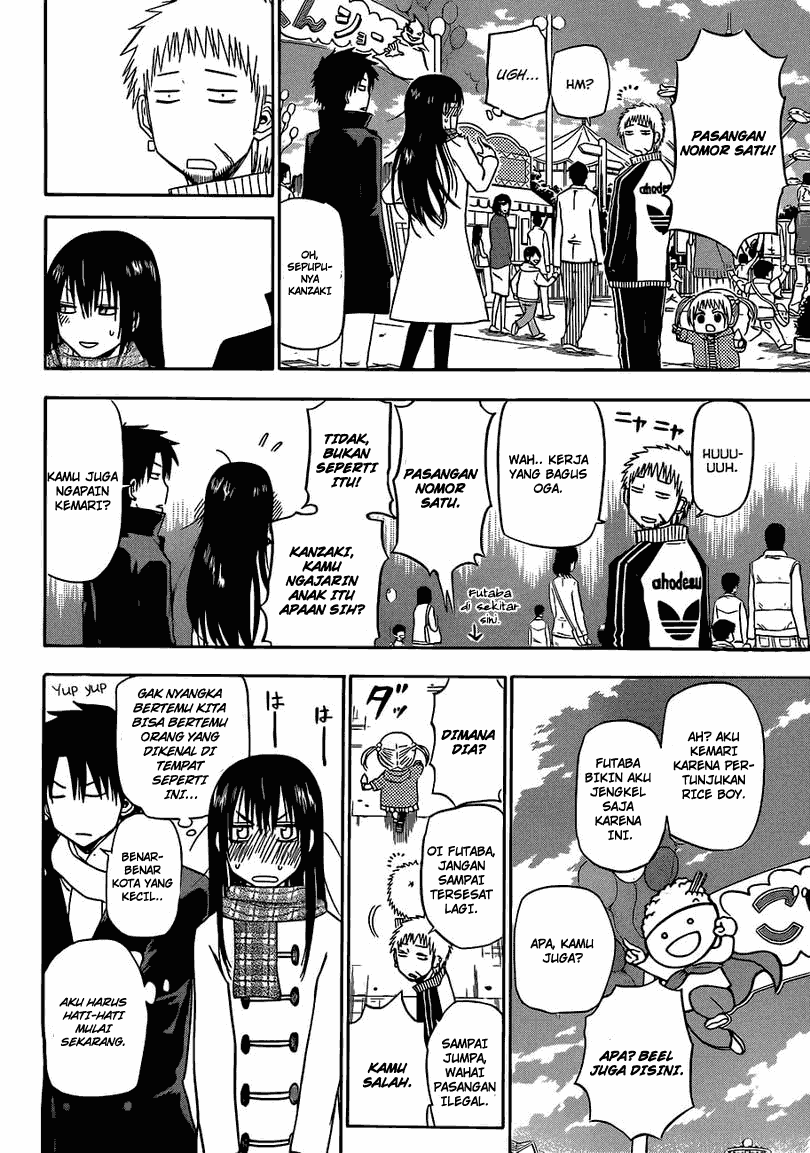 beelzebub - Chapter: 157