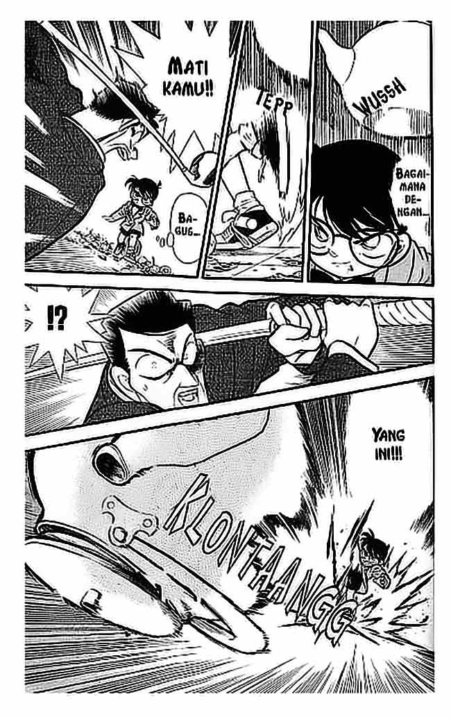 detective-conan - Chapter: 058