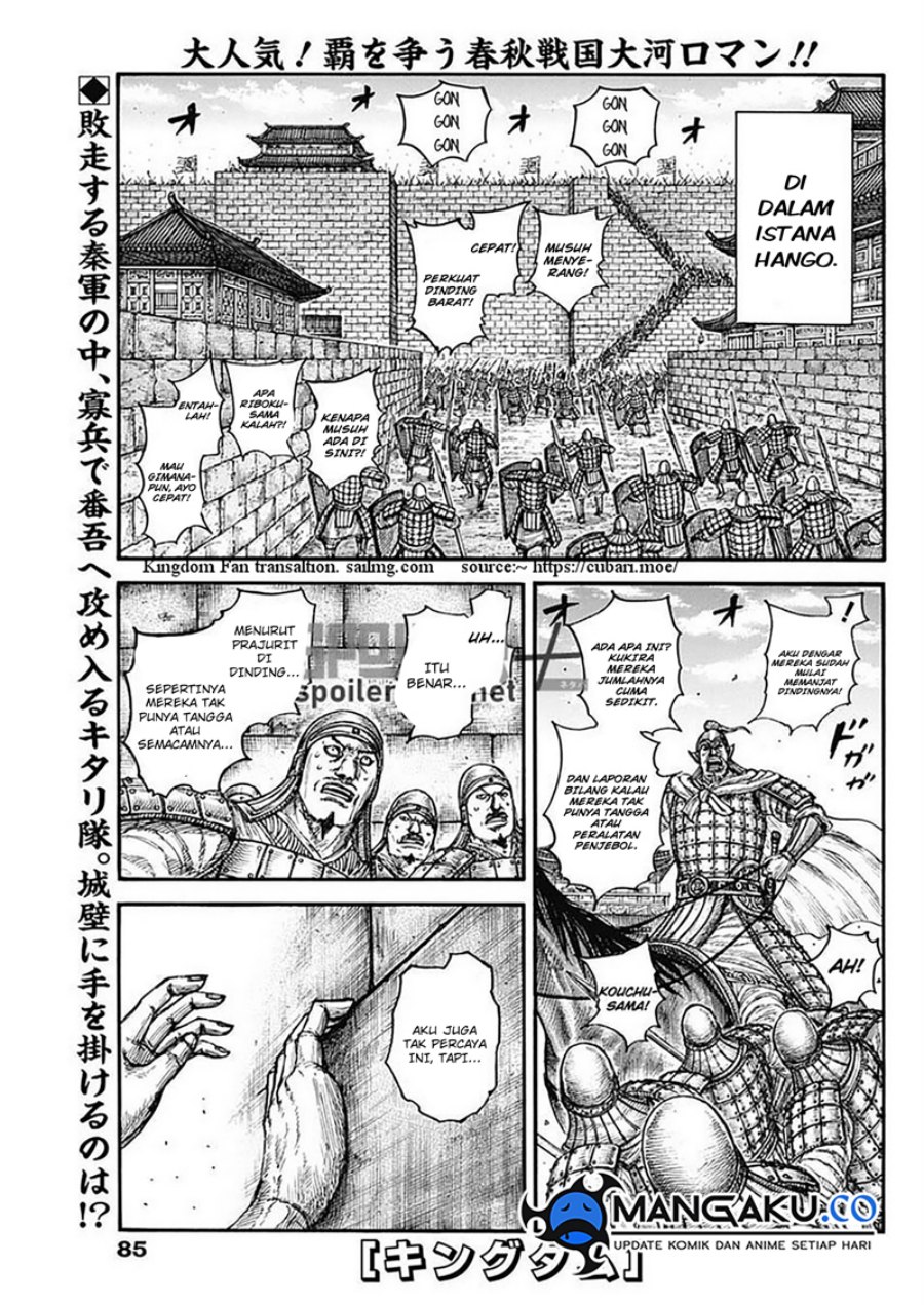 kingdom - Chapter: 796