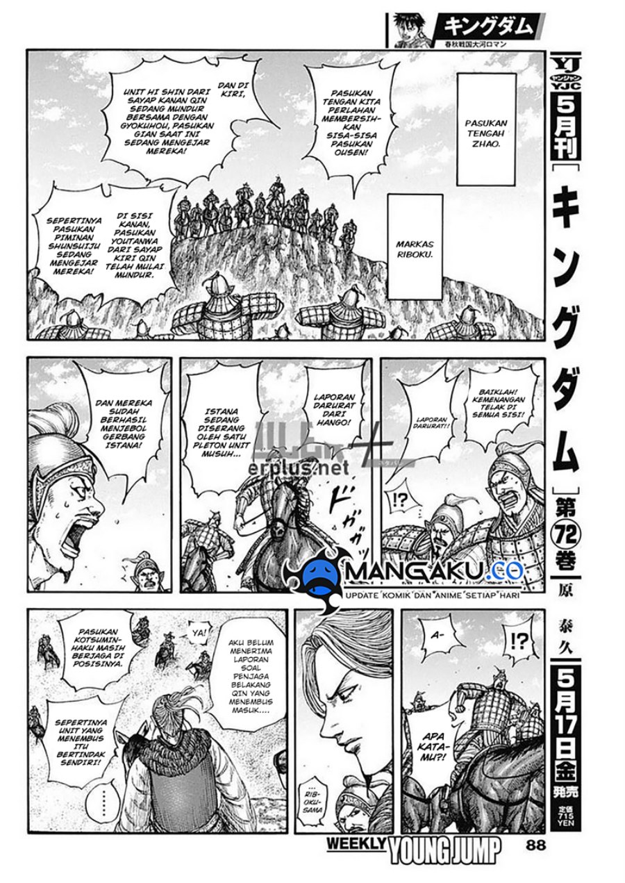 kingdom - Chapter: 796