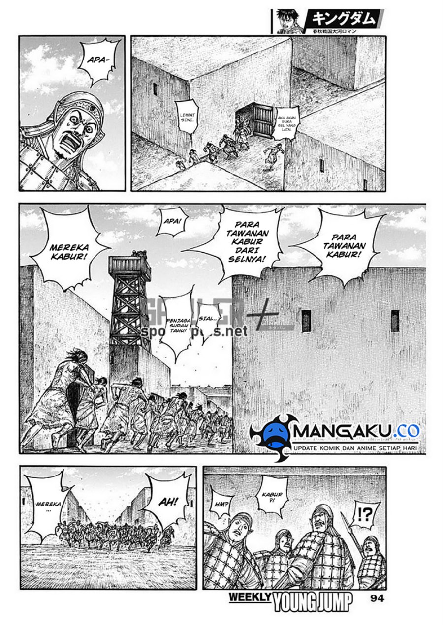 kingdom - Chapter: 796