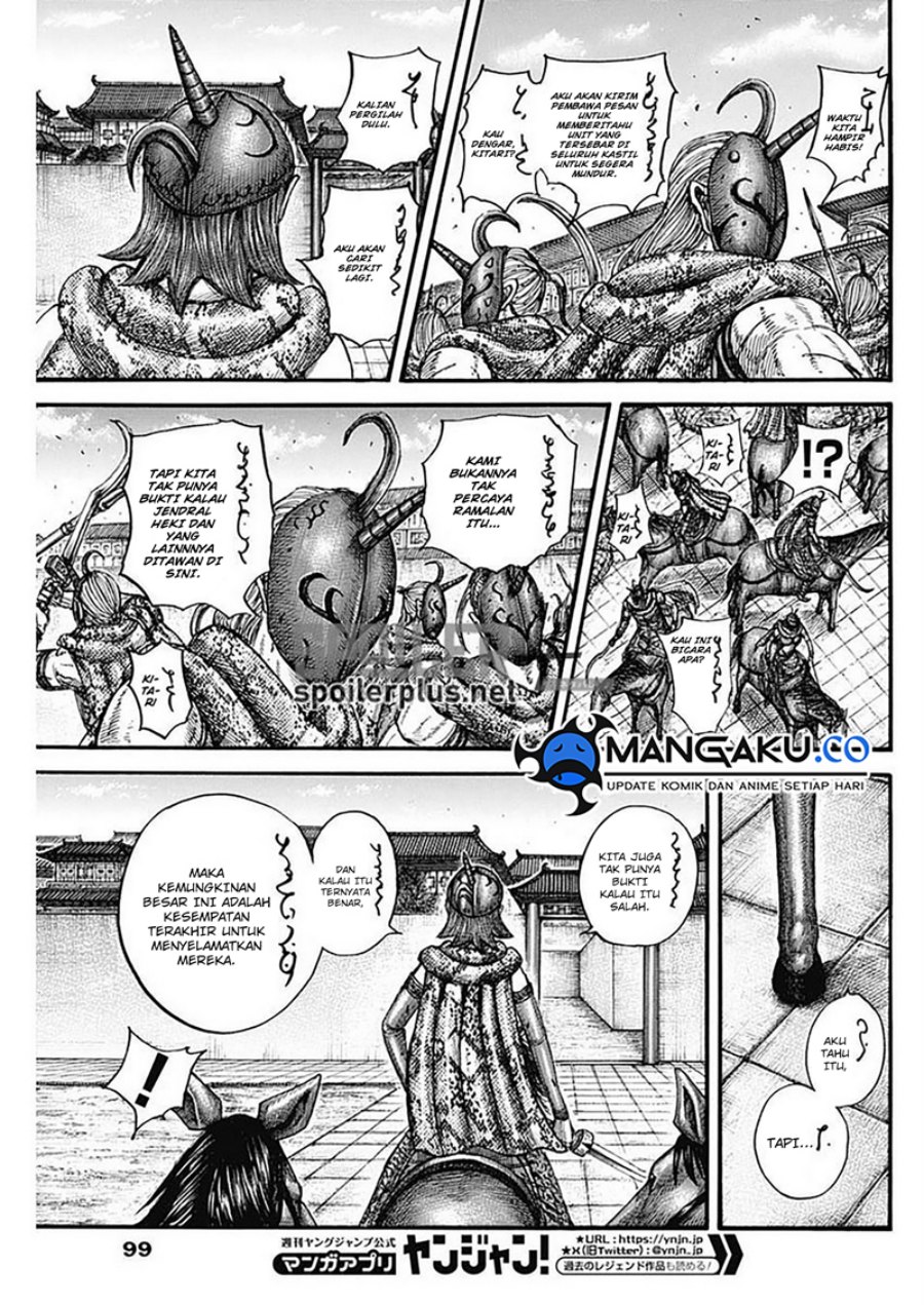 kingdom - Chapter: 796