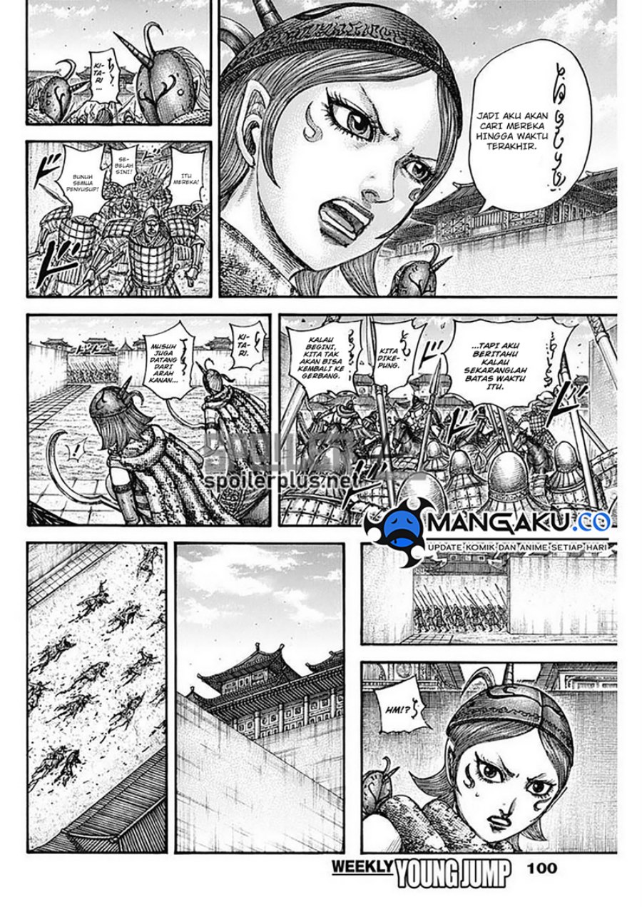 kingdom - Chapter: 796