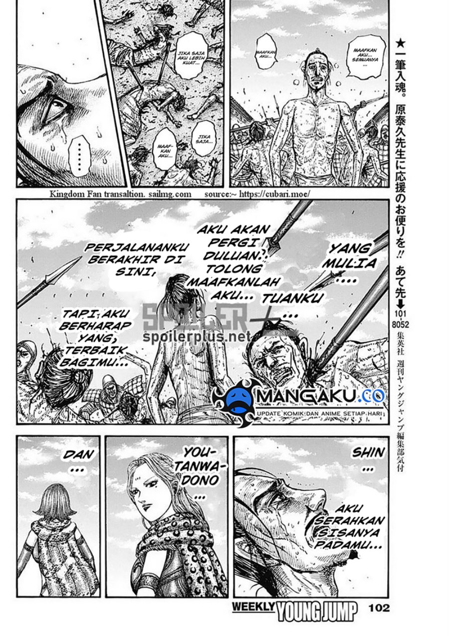 kingdom - Chapter: 796