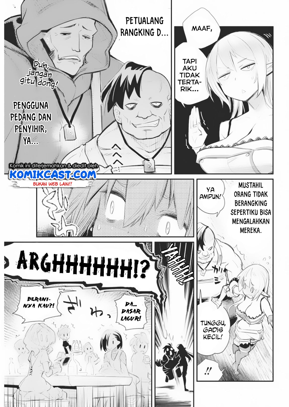 s-rank-monster-no-behemoth-dakedo-neko-to-machigawarete-erufu-musume-no-kishi-pet-toshite-kurashitemasu - Chapter: 17