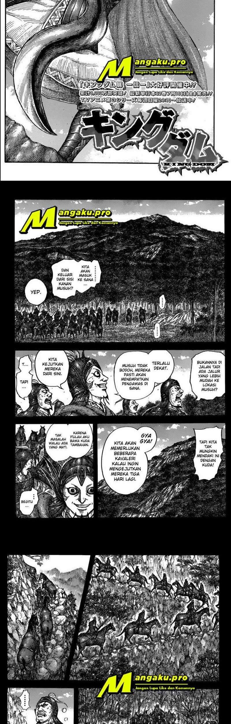 kingdom - Chapter: 684