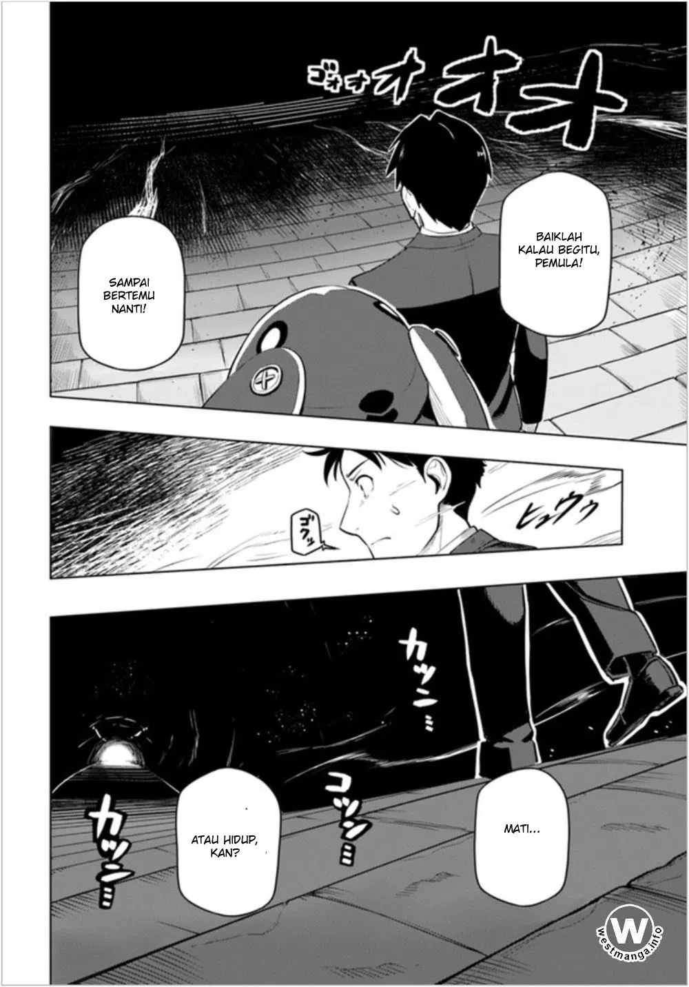 sekai-saikyou-no-kouei-meikyuukoku-no-shinjin-tansakusha - Chapter: 02