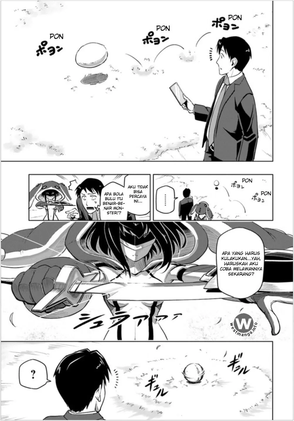 sekai-saikyou-no-kouei-meikyuukoku-no-shinjin-tansakusha - Chapter: 02