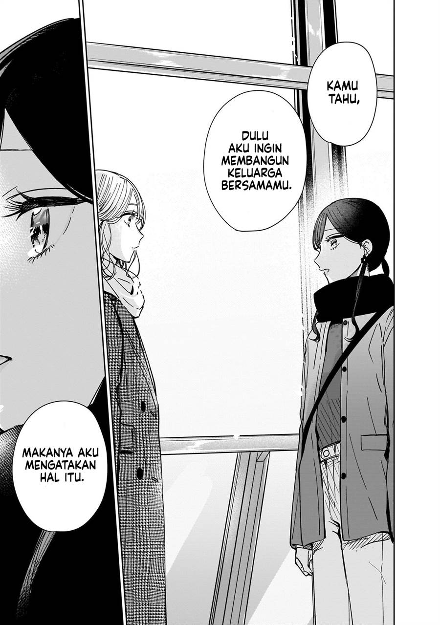 ane-no-shinyuu-watashi-no-koibito - Chapter: 8