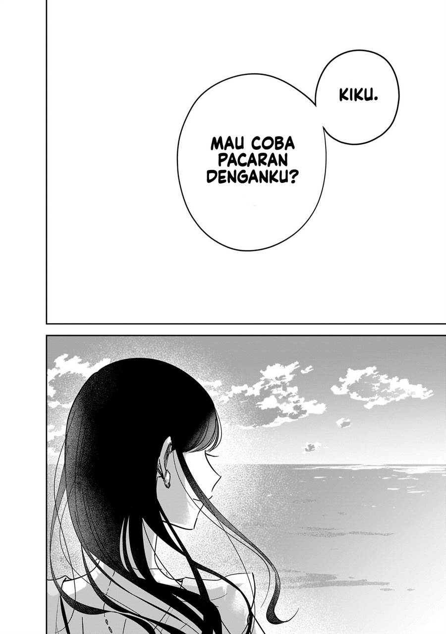 ane-no-shinyuu-watashi-no-koibito - Chapter: 8