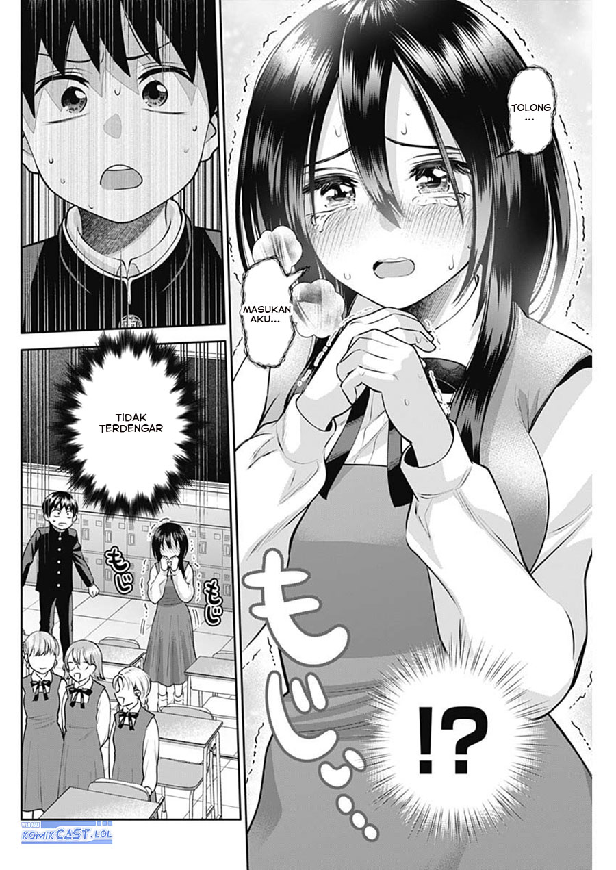 youki-ni-naritai-shigure-san - Chapter: 18