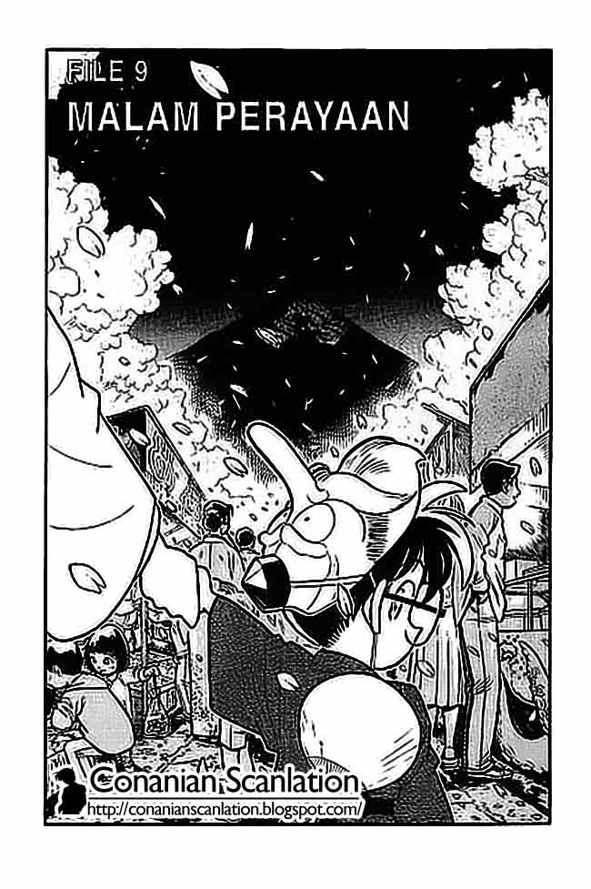 detective-conan - Chapter: 059