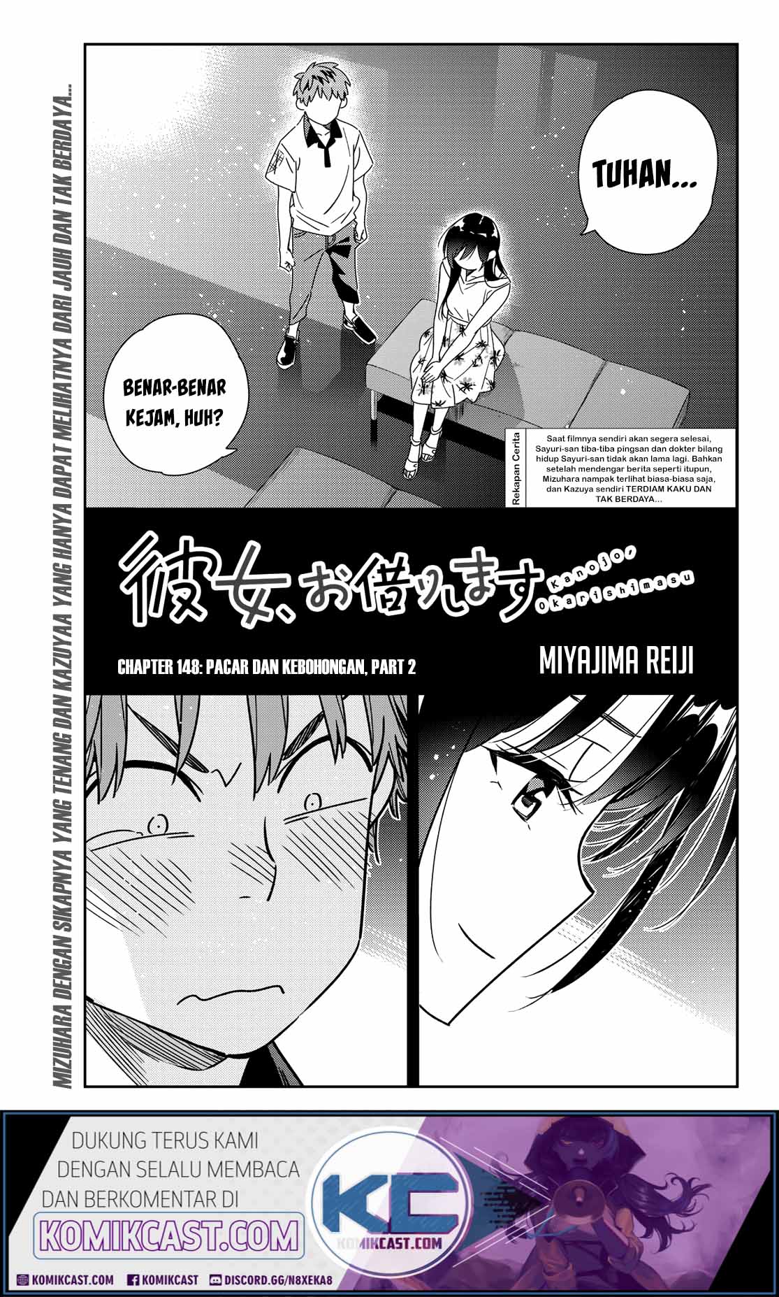 kanojo-okarishimasu - Chapter: 148