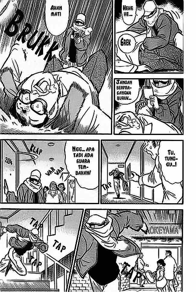 detective-conan - Chapter: 059