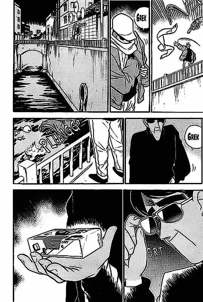 detective-conan - Chapter: 059
