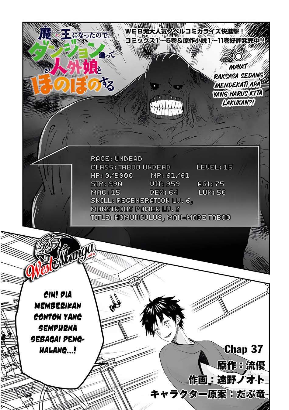 maou-ni-natta-node-dungeon-tsukutte-jingai-musume-to-honobono-suru - Chapter: 37